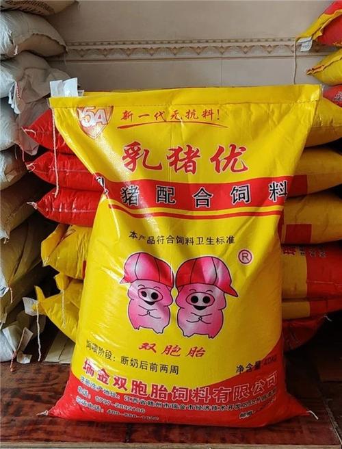 一月百场,双胞胎5a无抗系列产品引爆全国 - 猪饲料企业 - 中国养猪网